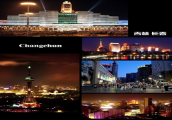 廣州到四平物流專線,天天發(fā)車,廣州到四平貨運專線