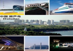 廣州到葫蘆島物流公司，廣州到葫蘆島貨運專線