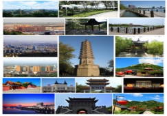 廣州到鐵嶺物流專線，廣州到鐵嶺貨運公司