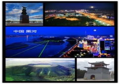 廣州到黑河物流專線，廣州至黑河貨運公司