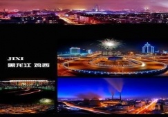 廣州到雞西物流專線，廣州到雞西貨運公司，整車零擔運輸