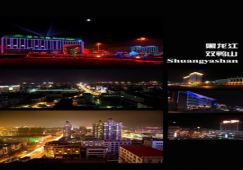 廣州到雙鴨山物流專線，廣州至雙鴨山貨運專線，直達運輸