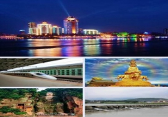 廣州到樂山物流專線，專業(yè)運輸公司廣州至樂山貨運