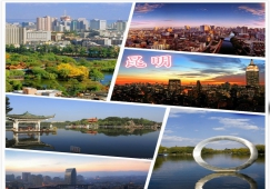 廣州到曲靖物流專線，專業(yè)運(yùn)輸廣州至曲靖貨運(yùn)公司