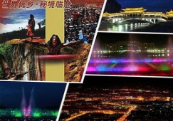 廣州到臨滄物流公司，廣州至臨滄貨運專線，運輸公司電話