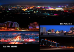 廣州到定西物流專線，廣州至定西貨運公司運輸價格