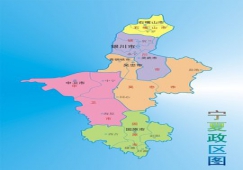 廣州到寧夏物流專線價(jià)格，廣州至寧夏直達(dá)運(yùn)輸公司電話