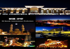 廣州到伊犁物流專線，廣州到新疆伊犁貨運(yùn)公司