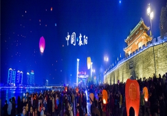 廣州到襄陽物流專線，廣州到襄陽貨運(yùn)公司