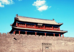 中山到張家口物流專線|中山到張家口貨運公司