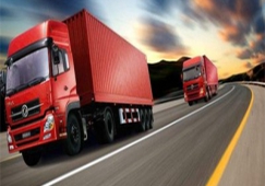 惠州到青島物流專(zhuān)線|惠州到青島貨運(yùn)公司