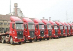 中山到呼和浩特物流公司|中山到呼和浩特貨運專線(價格最低)