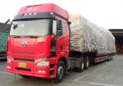 佛山到延安物流專(zhuān)線(xiàn)-佛山到延安貨運(yùn)公司