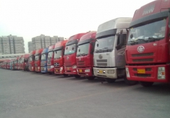 佛山到雅安物流專線-佛山到四川雅安貨運公司