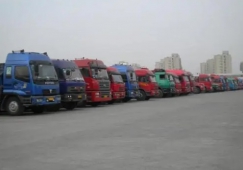 物流怎么收費(fèi)-貨運(yùn)物流公司怎么計費(fèi)的