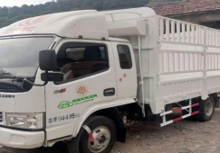 找4.2米標(biāo)準(zhǔn)高欄貨車?yán)?全國(guó)4米2物流運(yùn)輸如何找