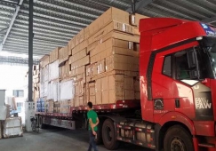 廣州越秀到邵陽物流公司-越秀區(qū)到邵陽貨運專線