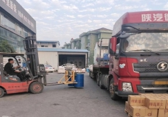 佛山禪城到岳陽物流專線-禪城區(qū)到岳陽貨運公司