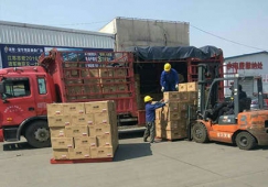 佛山南海到常德物流專線-南海區(qū)到常德貨運(yùn)公司