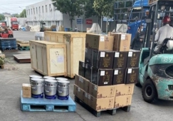 廣州黃埔到郴州物流專線-黃埔區(qū)到郴州貨運公司