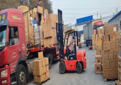 廣州黃埔到益陽(yáng)物流專線-黃埔區(qū)到益陽(yáng)貨運(yùn)公司