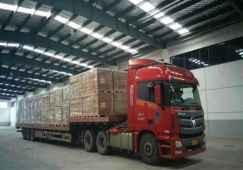 廣州荔灣到益陽物流公司-荔灣區(qū)至益陽貨運(yùn)專線