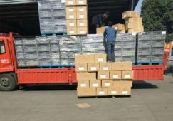 佛山三水到永州物流專(zhuān)線(xiàn)-三水區到永州貨運公司