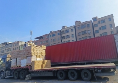 廣州海珠到婁底物流專(zhuān)線-海珠區(qū)到婁底貨運(yùn)公司